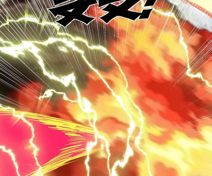 江思先生 160话Game Start！ 第167页