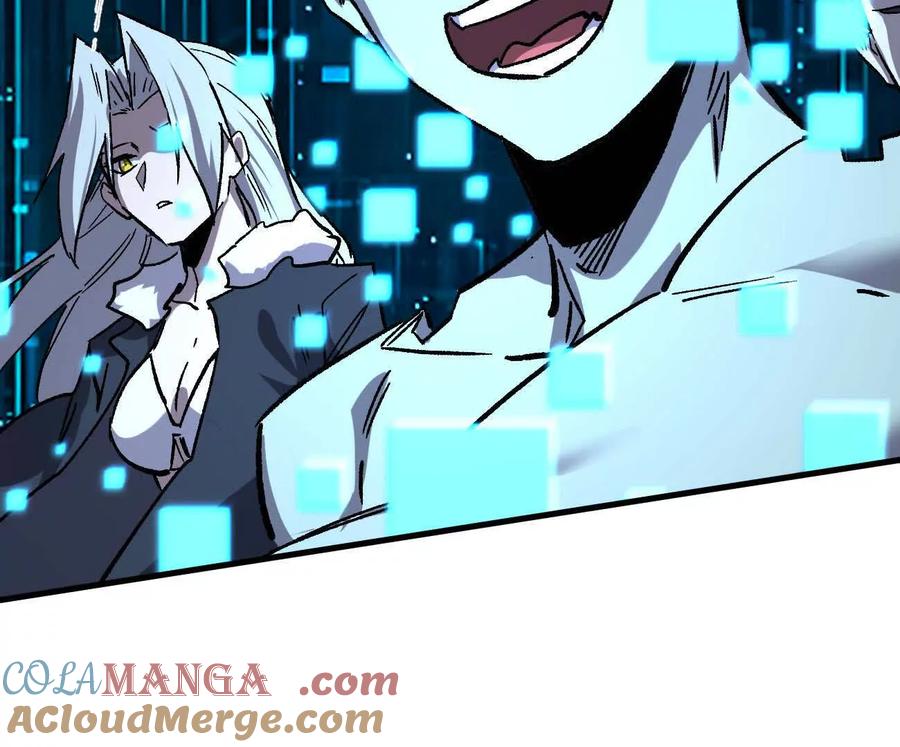 江思先生 161话j 游戏的世界 第197页