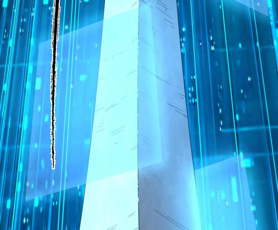 江思先生 161话j 游戏的世界 第24页