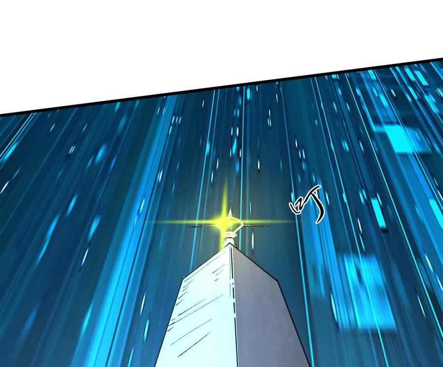 江思先生 161话j 游戏的世界 第32页