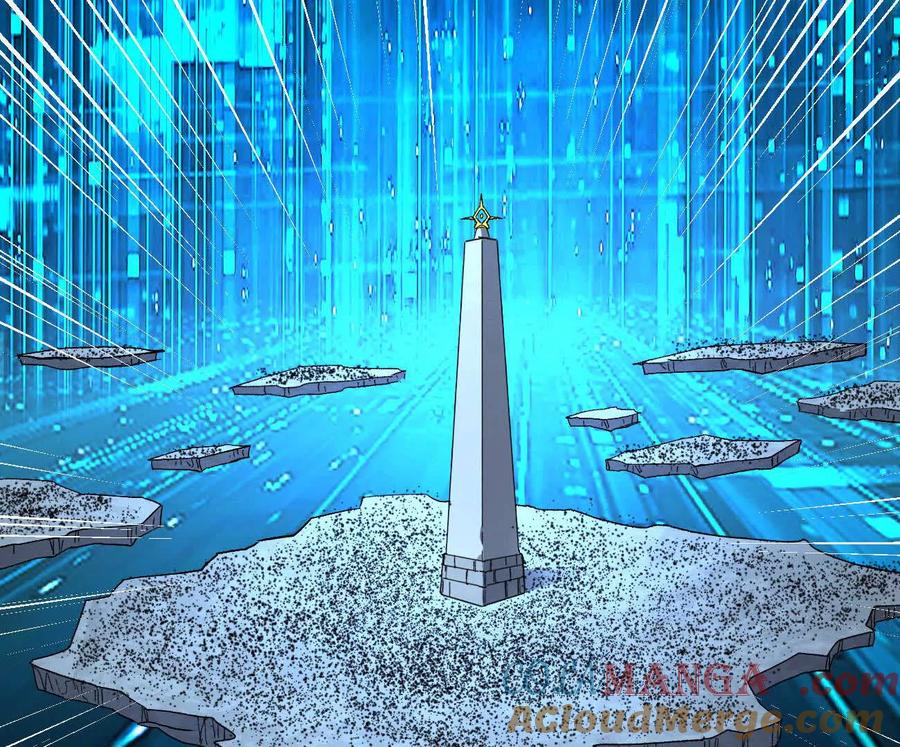 江思先生 161话j 游戏的世界 第97页