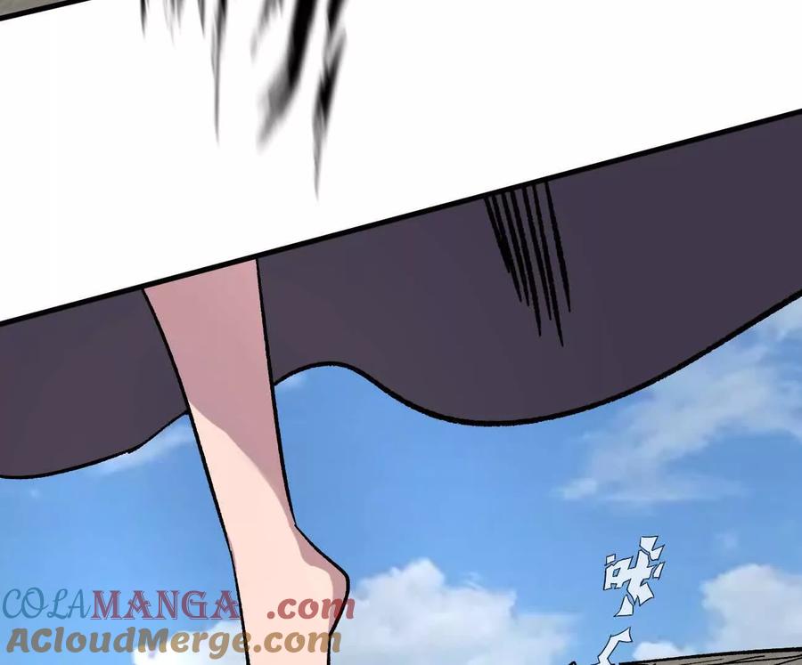 江思先生 162话 江思变野怪了 第105页