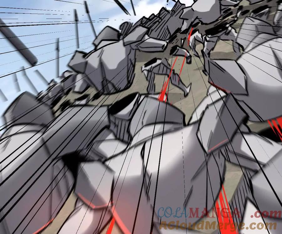 江思先生 162话 江思变野怪了 第21页
