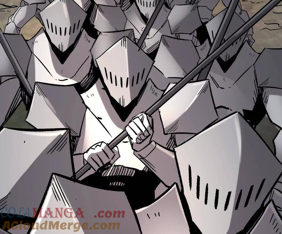 江思先生 162话 江思变野怪了 第9页