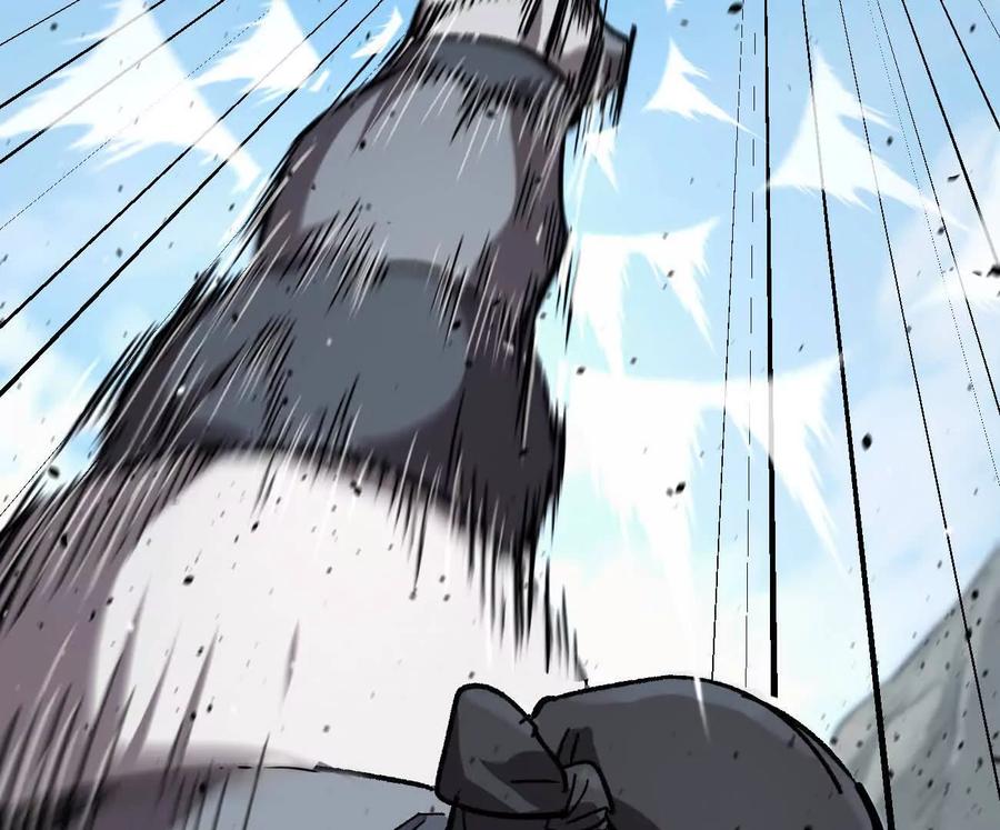 江思先生 163话 高ping战神 第106页