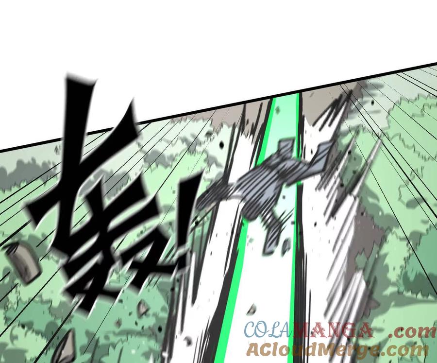 江思先生 163话 高ping战神 第157页