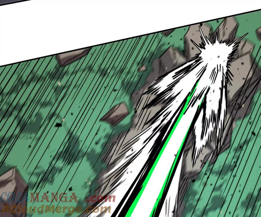 江思先生 163话 高ping战神 第65页