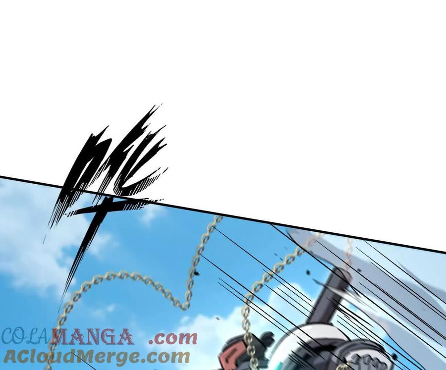 江思先生 163话 高ping战神 第81页