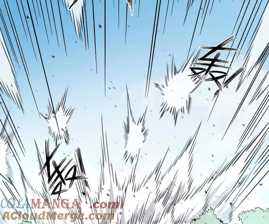 江思先生 163话 高ping战神 第89页