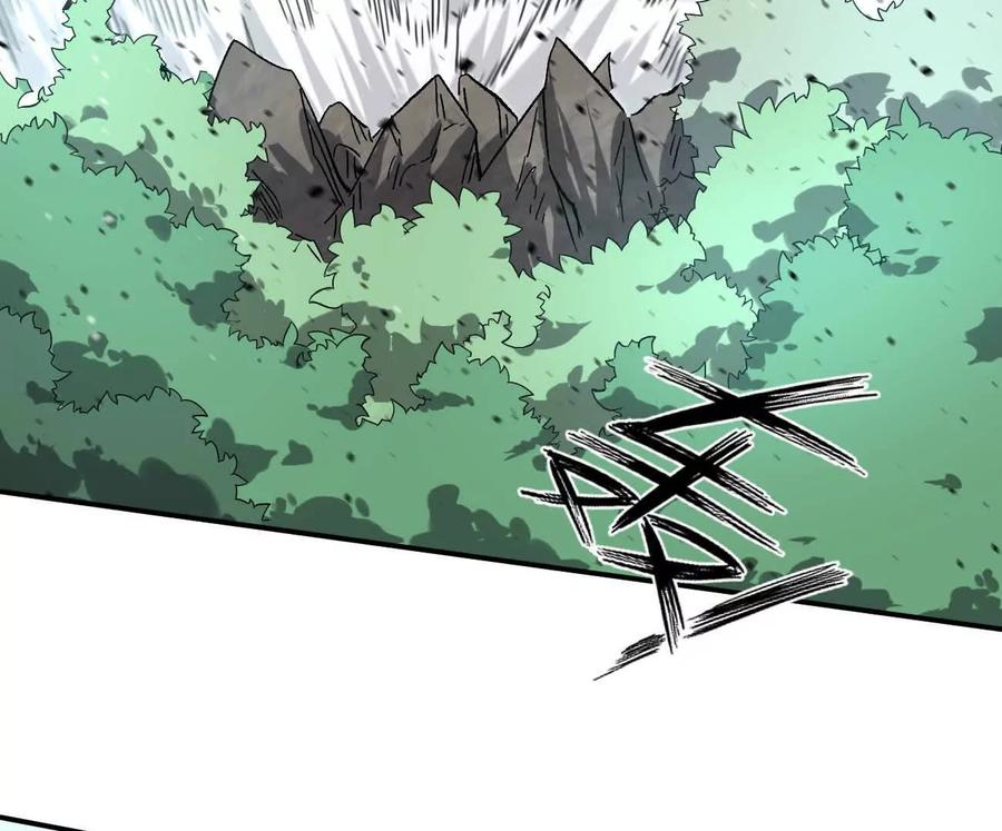 江思先生 163话 高ping战神 第90页