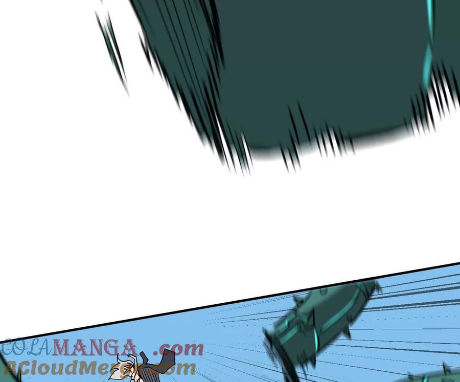江思先生 164话江思可是策略型玩家！ 第37页