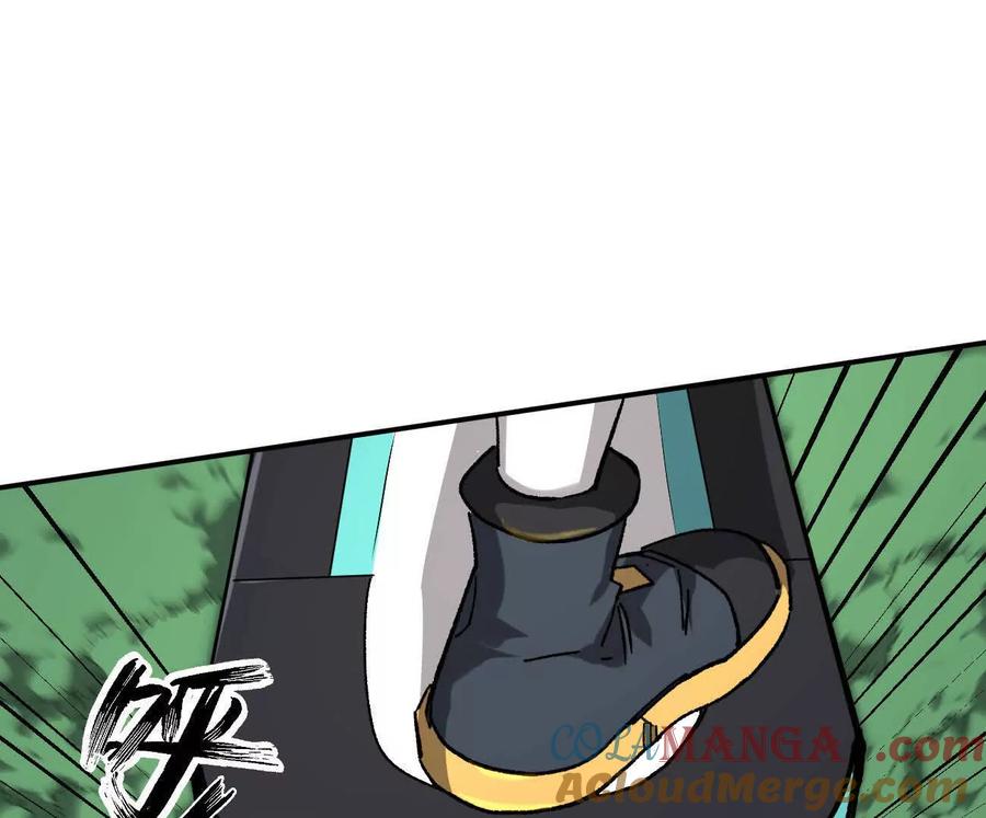 江思先生 165话 运营碾压 第13页