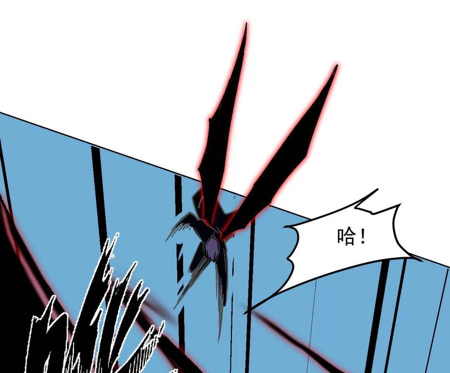 江思先生 165话 运营碾压 第180页