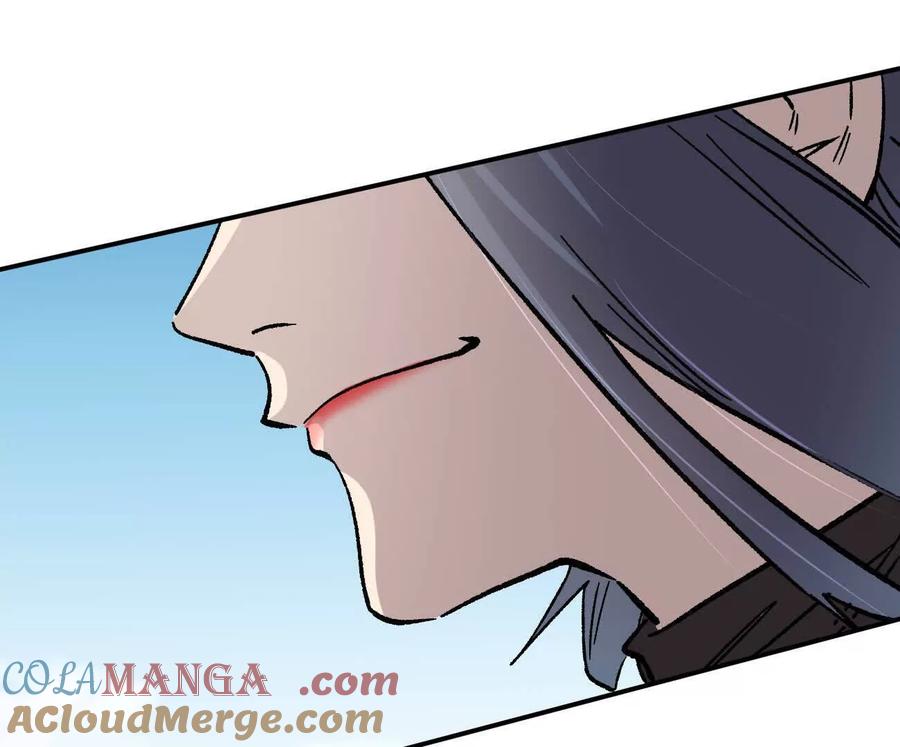 江思先生 165话 运营碾压 第189页