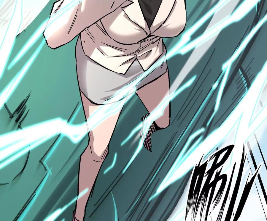 江思先生 165话 运营碾压 第192页