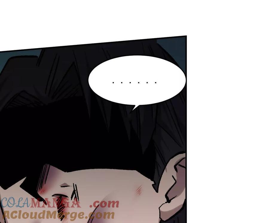 江思先生 165话 运营碾压 第41页