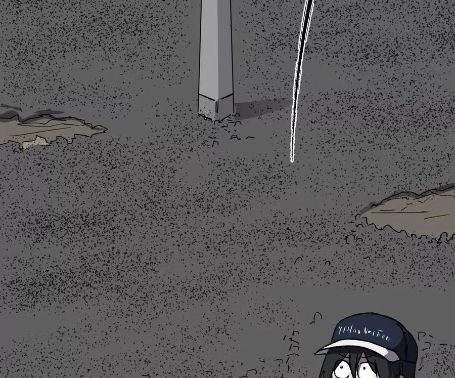 江思先生 166话 江思被人拐跑了 第120页