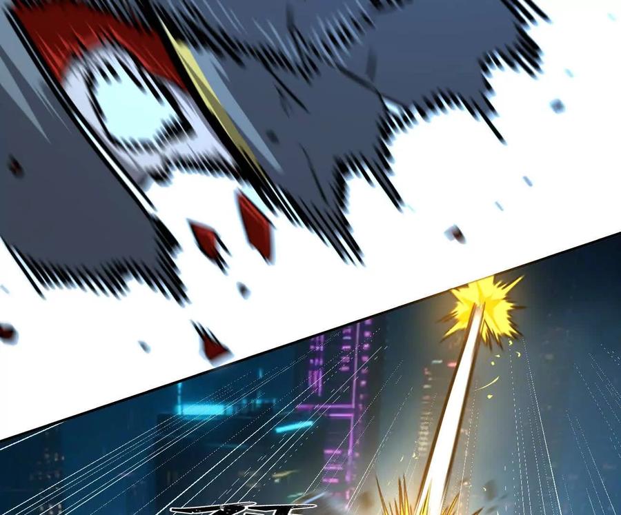 江思先生 167话 江思快跑 第103页