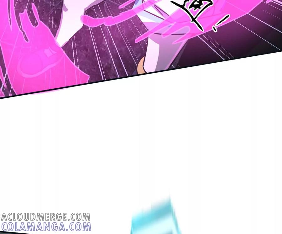 江思先生 167话 江思快跑 第153页