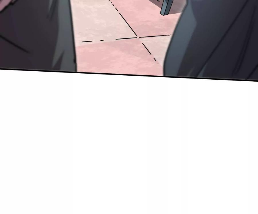 江思先生 167话 江思快跑 第188页