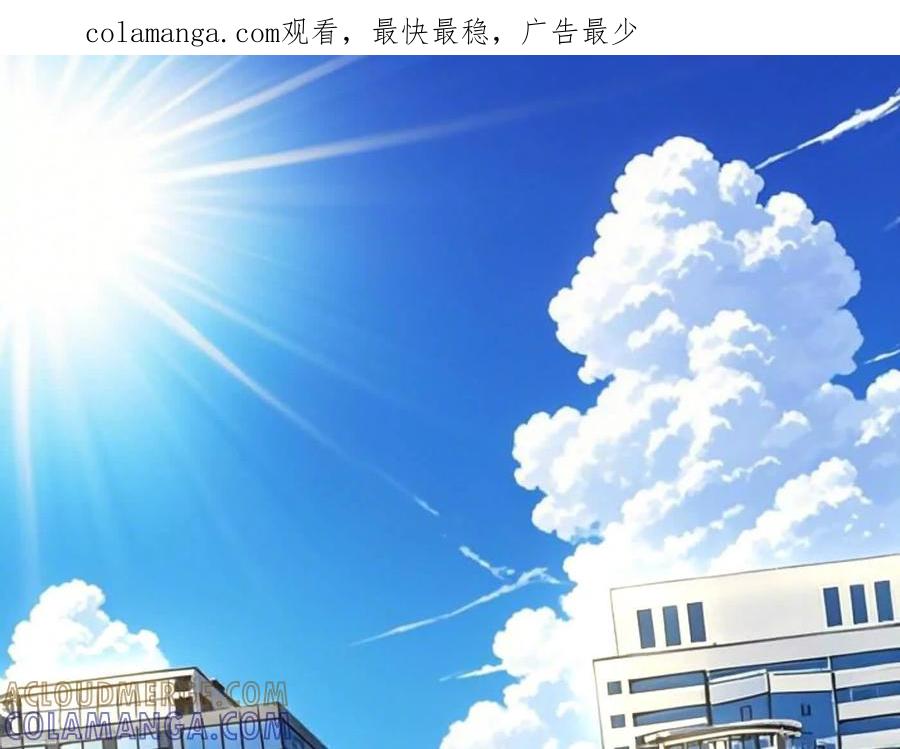 江思先生 番外篇 阿据自传01 第1页