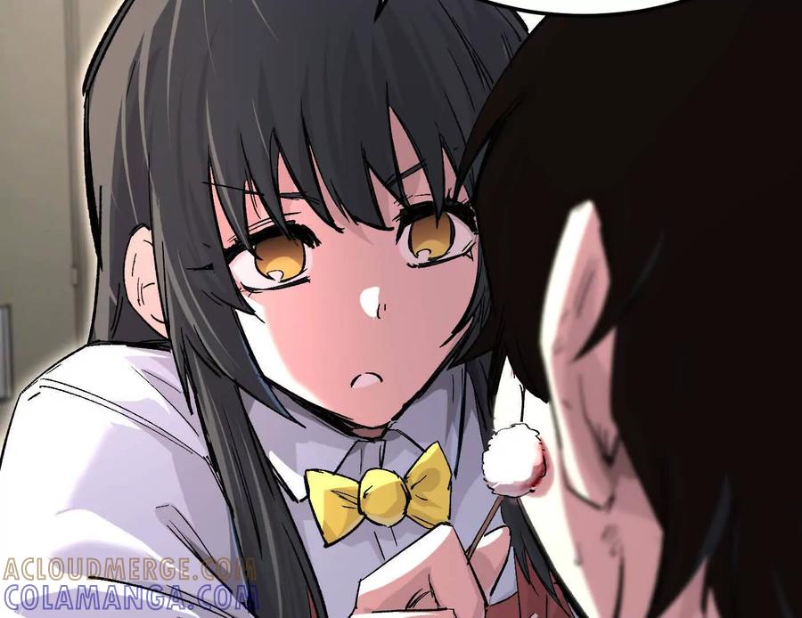 江思先生 番外篇 阿据自传01 第25页