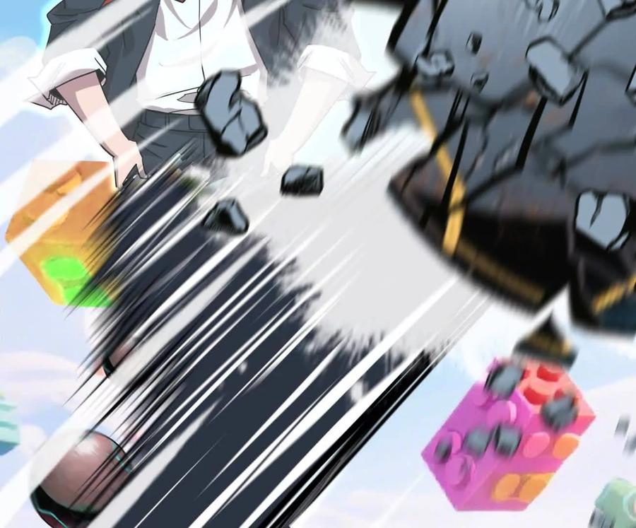 江思先生 169话 游戏中的尸潮 第30页