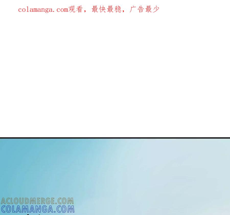 江思先生 阿锯自传2 机甲的魅力 第1页