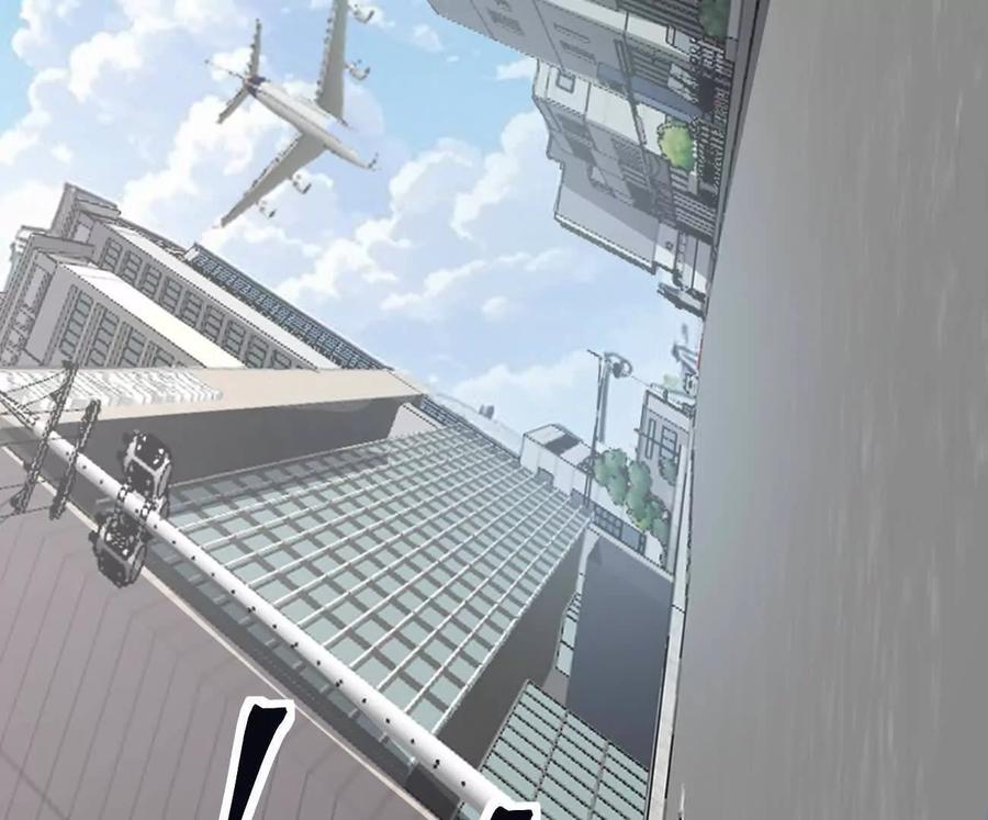 江思先生 阿锯自传2 机甲的魅力 第103页