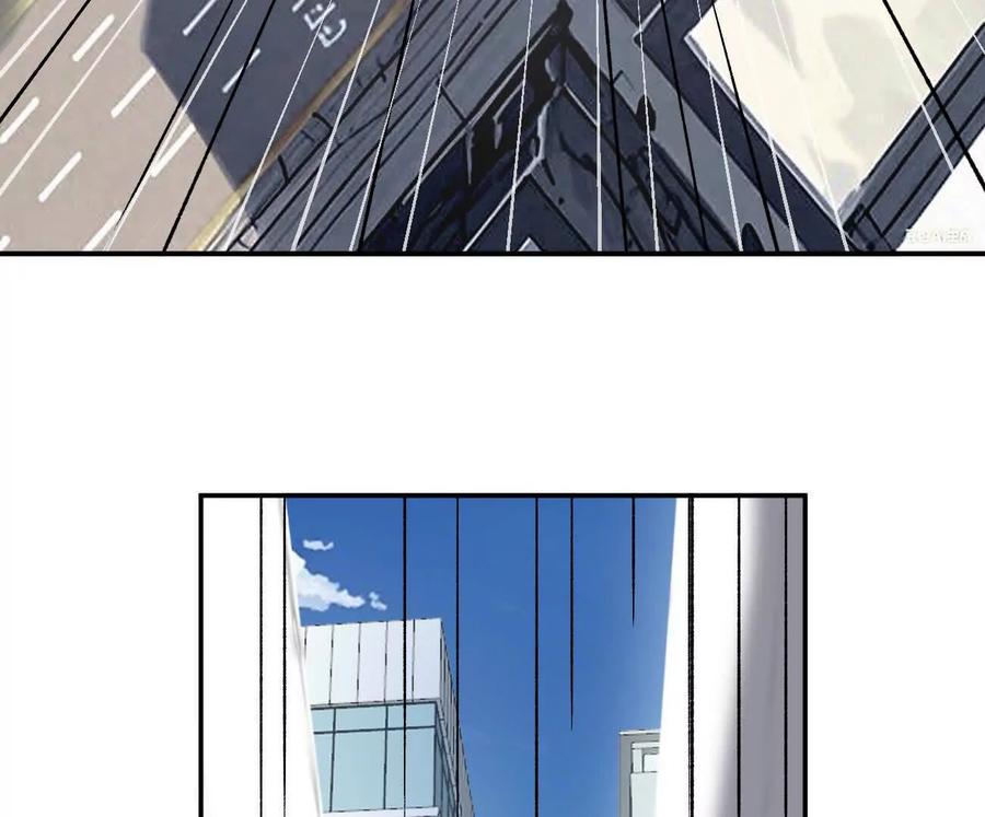江思先生 阿锯自传2 机甲的魅力 第144页