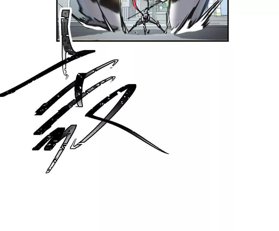江思先生 阿锯自传2 机甲的魅力 第146页