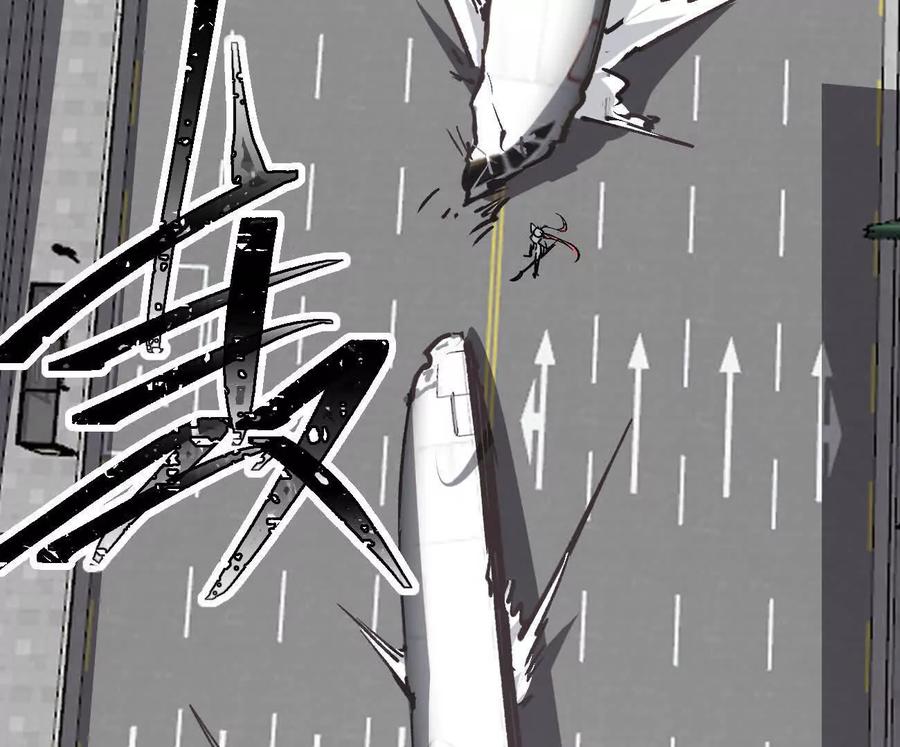 江思先生 阿锯自传2 机甲的魅力 第148页