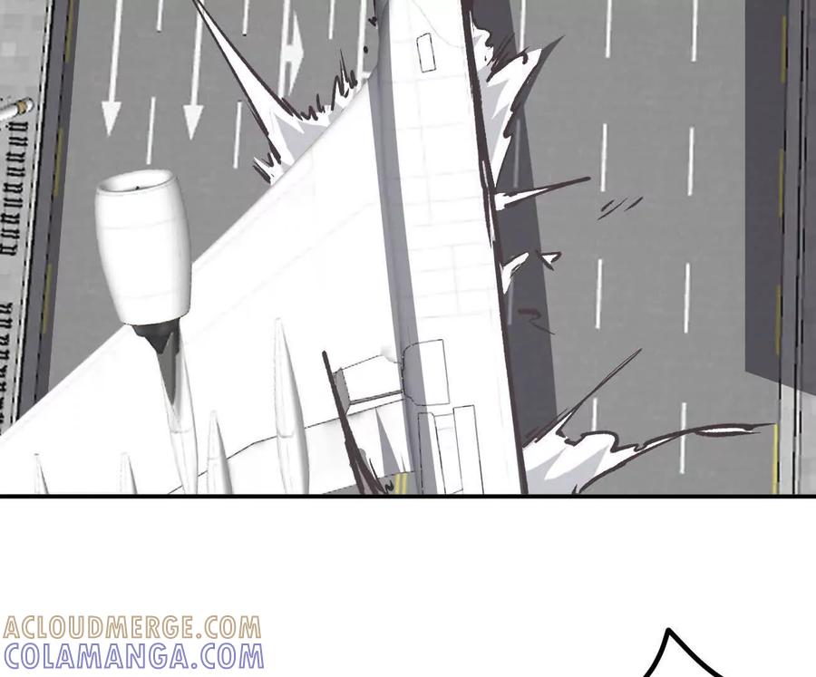 江思先生 阿锯自传2 机甲的魅力 第149页