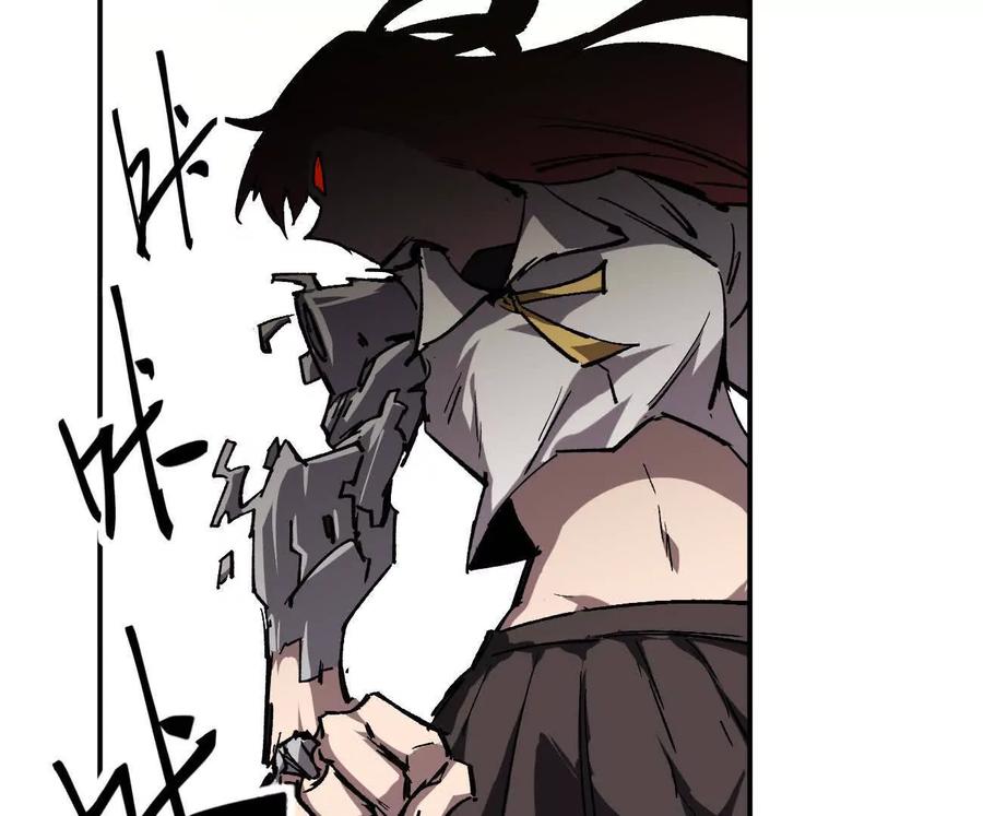 江思先生 阿锯自传2 机甲的魅力 第91页