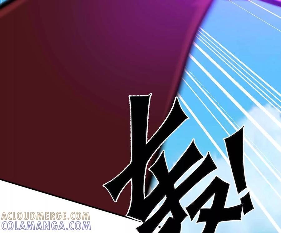 江思先生 170话完蛋，你们惹上江思了 第117页