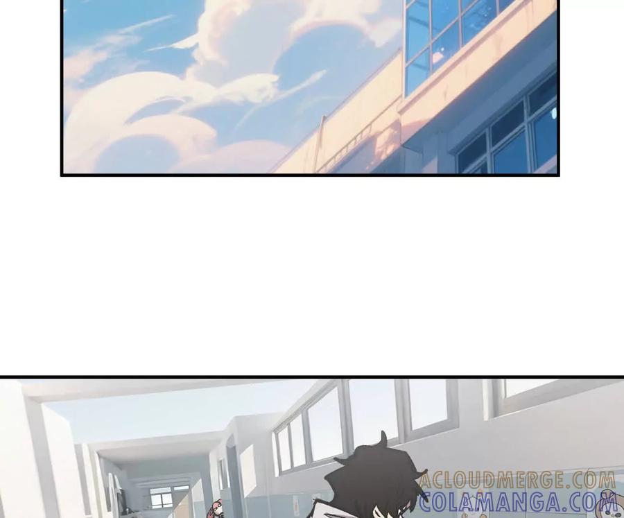 江思先生 阿据自传3 我们？ 第109页