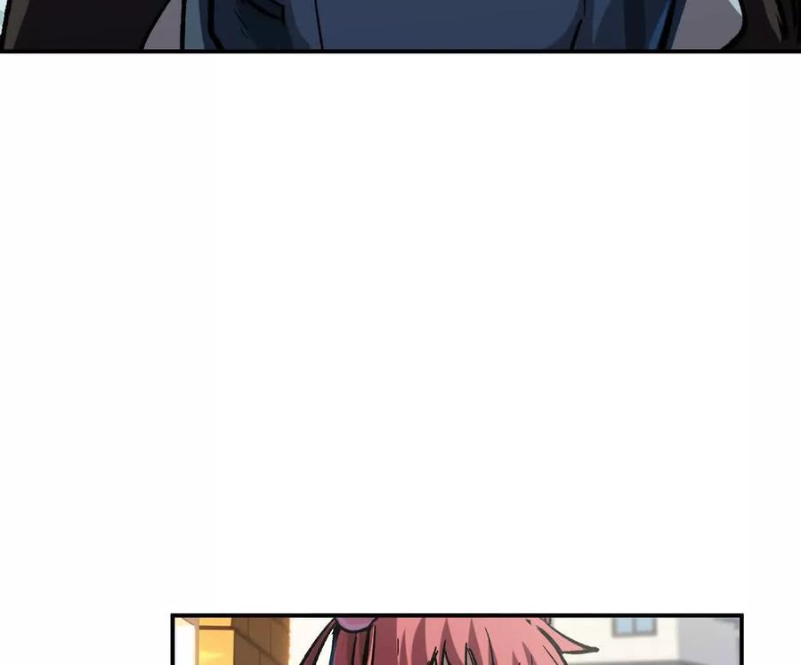 江思先生 阿据自传3 我们？ 第123页