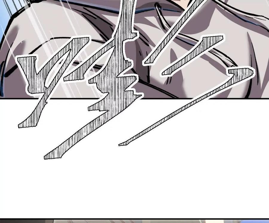 江思先生 阿据自传3 我们？ 第126页