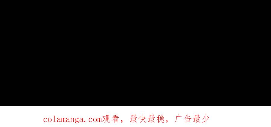 江思先生 阿据自传3 我们？ 第155页