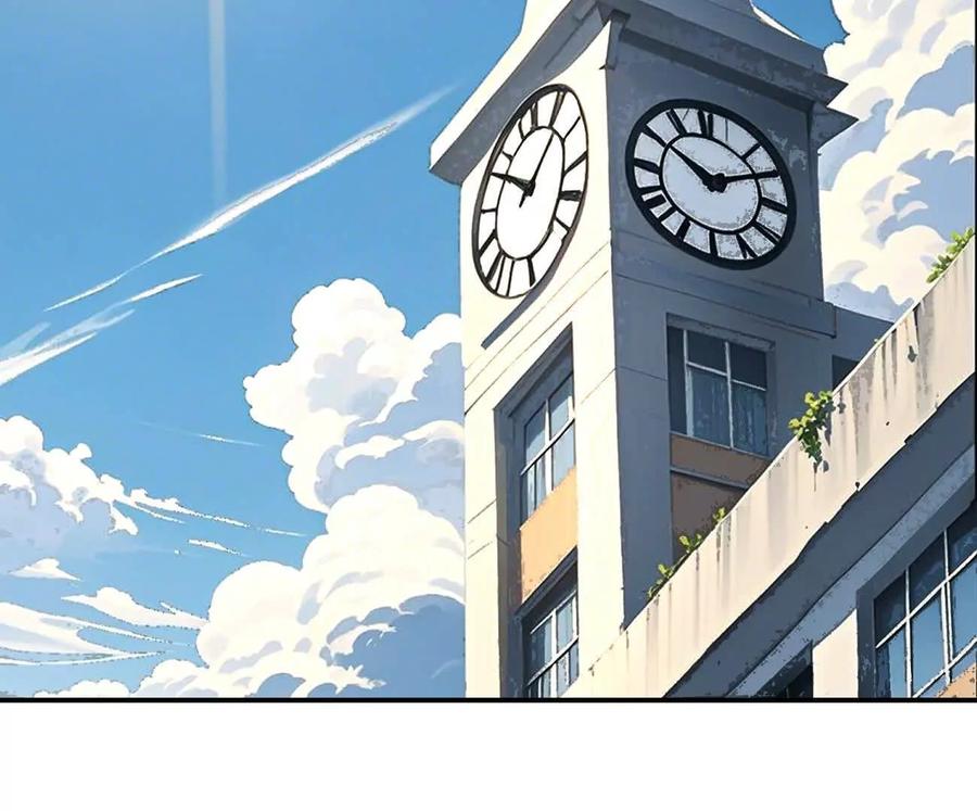 江思先生 阿据自传3 我们？ 第16页