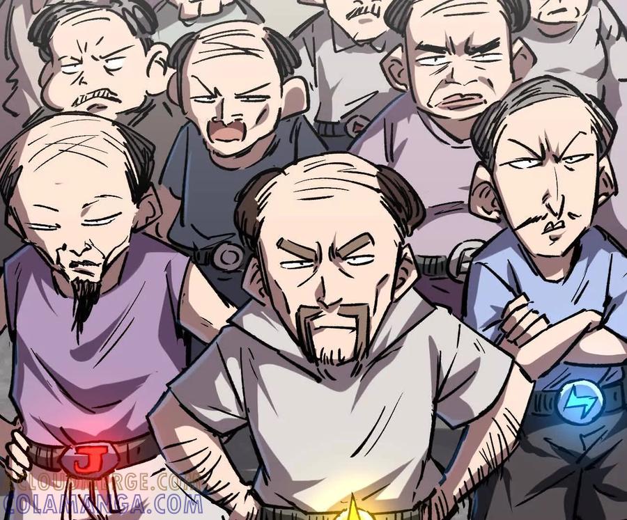 江思先生 阿据自传3 我们？ 第69页