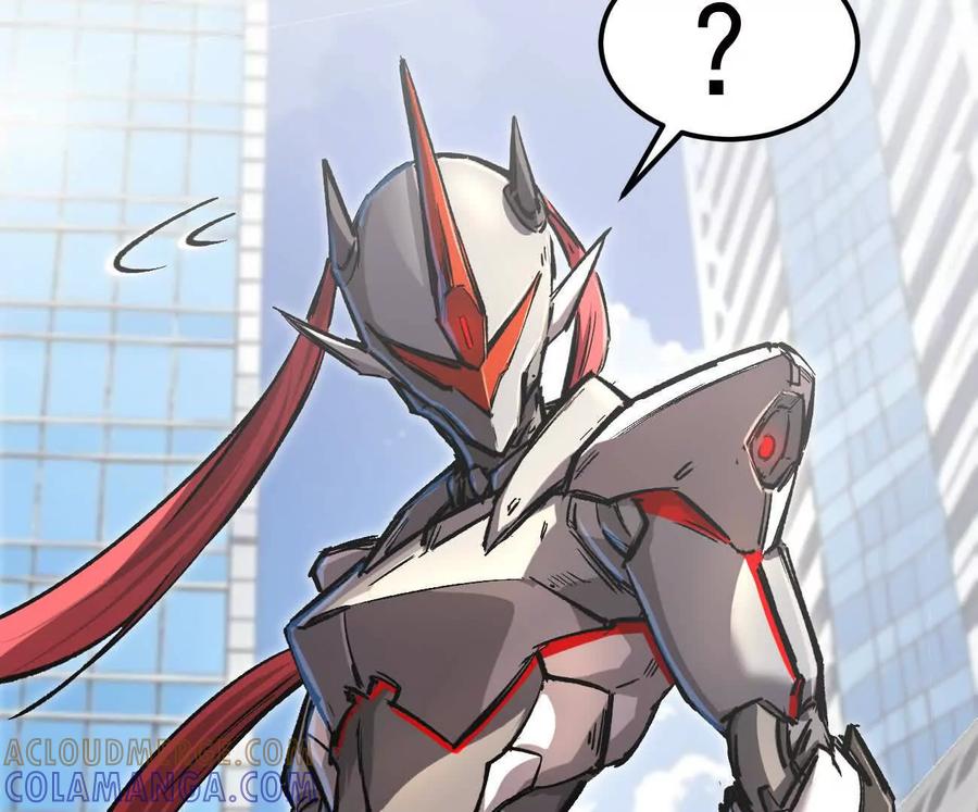 江思先生 阿据自传3 我们？ 第9页
