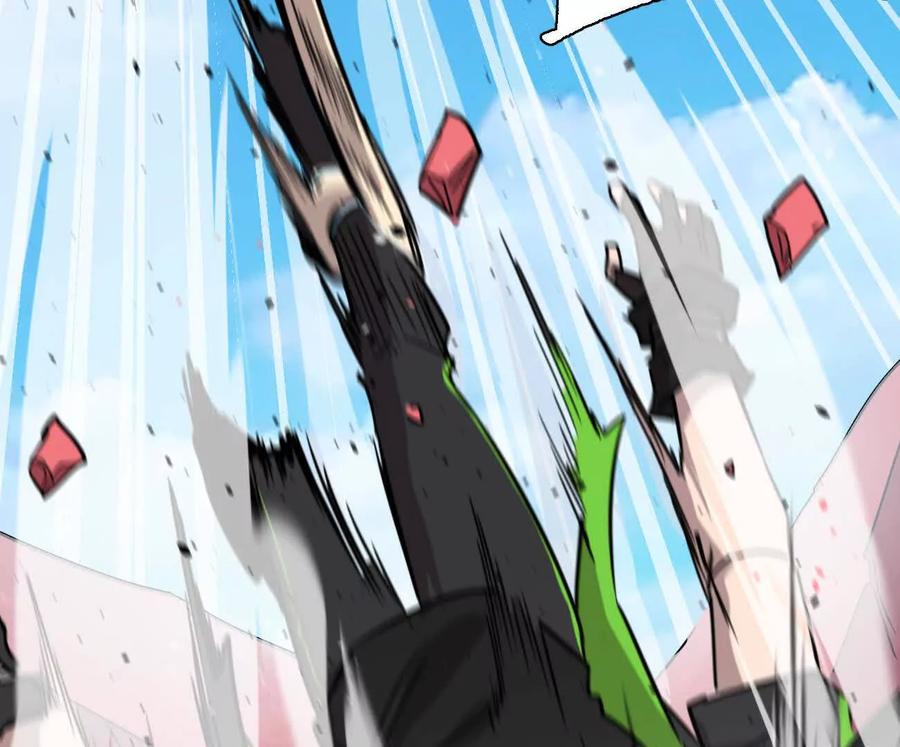 江思先生 171话战斗，爽！ 第100页