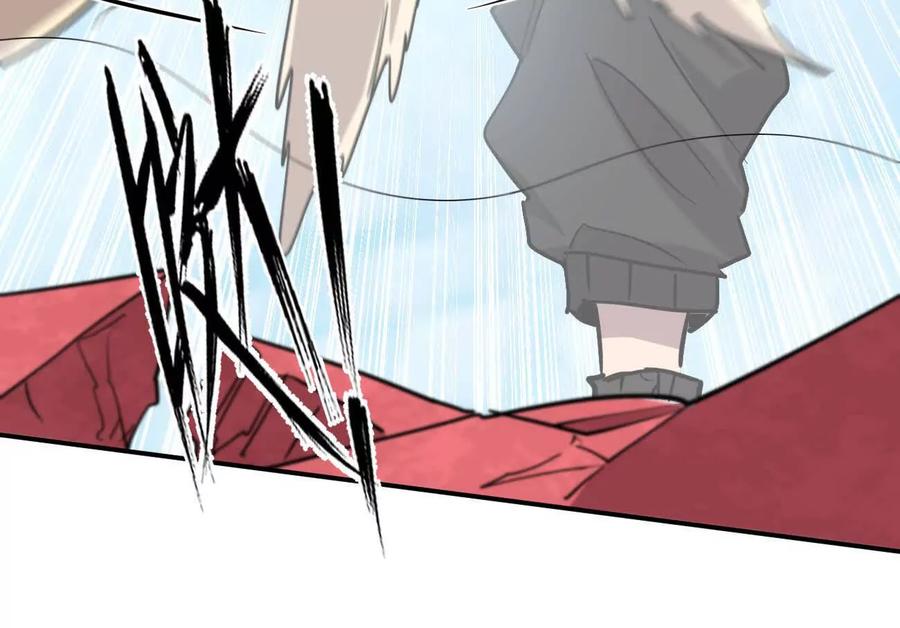 江思先生 171话战斗，爽！ 第126页