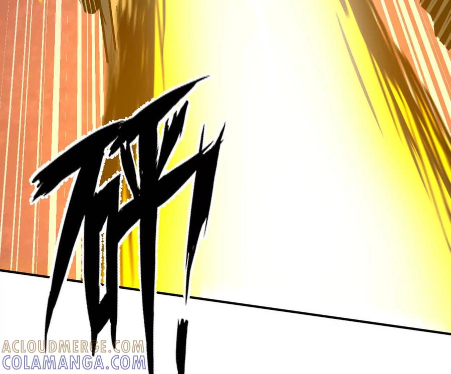 江思先生 171话战斗，爽！ 第133页