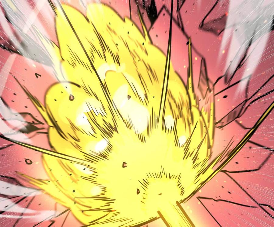 江思先生 171话战斗，爽！ 第139页
