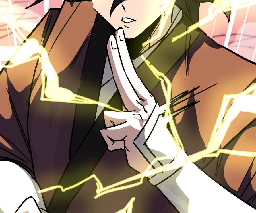 江思先生 171话战斗，爽！ 第151页