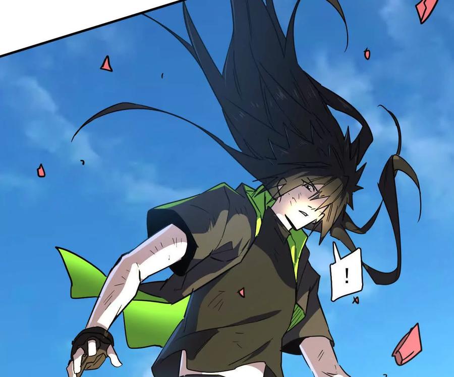 江思先生 171话战斗，爽！ 第155页