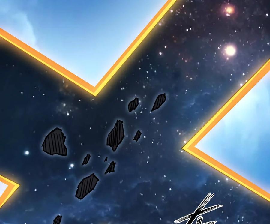 江思先生 171话战斗，爽！ 第168页