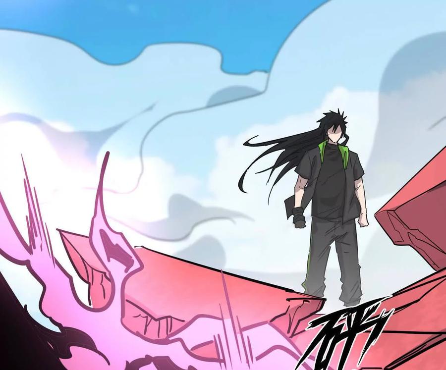 江思先生 171话战斗，爽！ 第176页